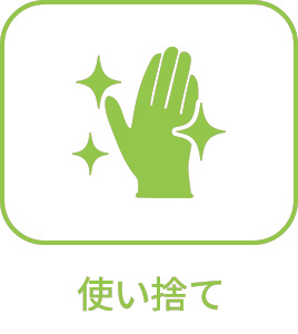 【コロナウィルスに関する当院での対応】